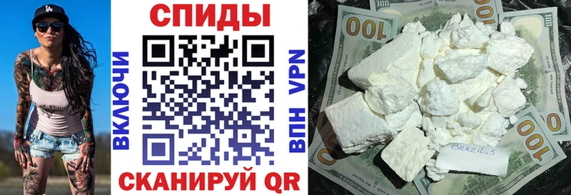 маркетплейс состав  купить закладку  Барыш  АМФЕТАМИН 98%  ОМГ ОМГ tor 