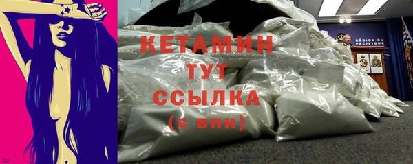 гашишное масло Абаза