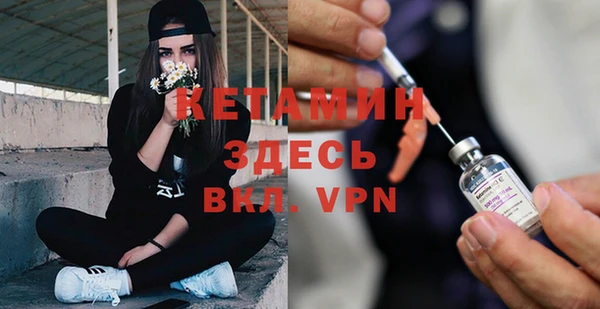 а пвп мука Абдулино