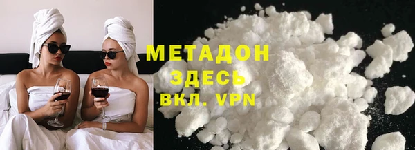 а пвп мука Абдулино