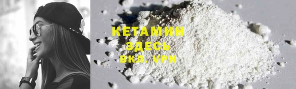 гашишное масло Абаза