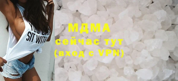 spice Абинск