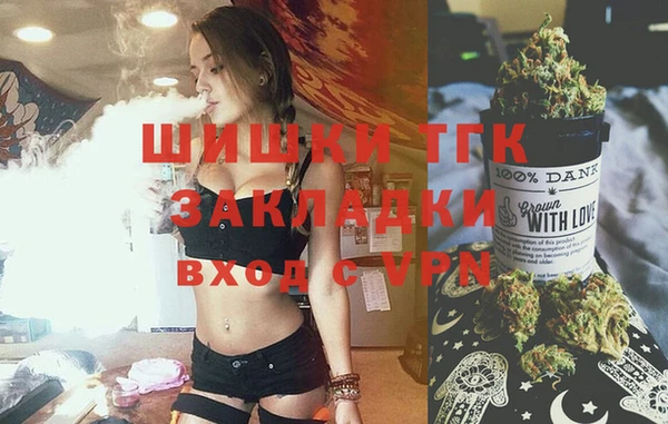 а пвп мука Абдулино