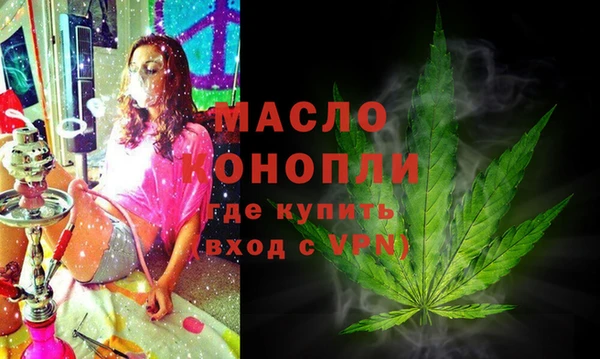 spice Абинск