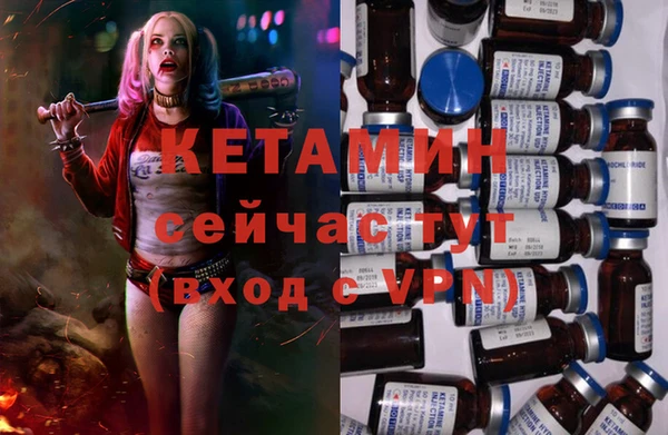 а пвп мука Абдулино