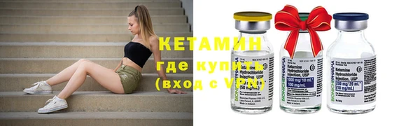 а пвп мука Абдулино