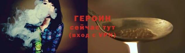 гашишное масло Абаза