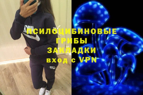гашишное масло Абаза