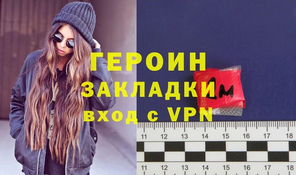 а пвп мука Абдулино