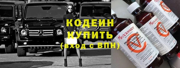 spice Абинск