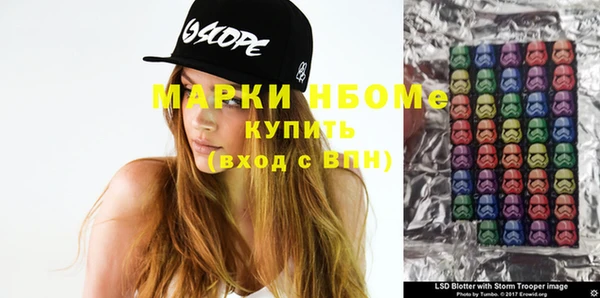 spice Абинск
