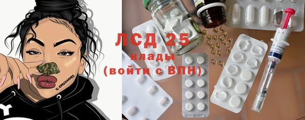 spice Ростов