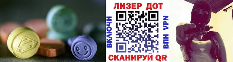 что такое   Барыш  маркетплейс какой сайт  LSD-25 экстази ecstasy 