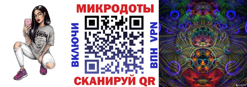 Псилоцибиновые грибы Cubensis купить наркотики цена Барыш
